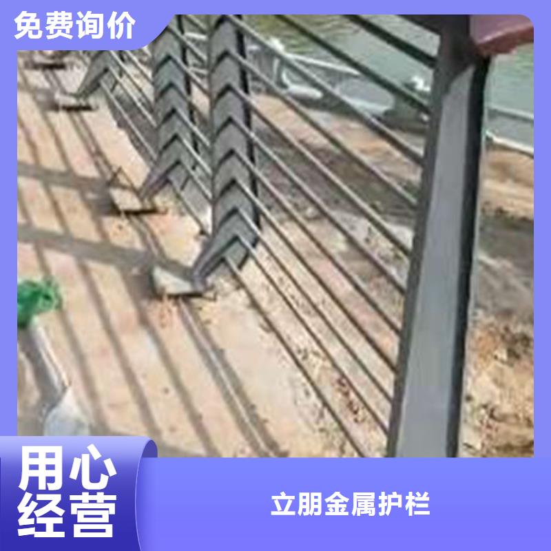 景觀護欄-不銹鋼復合管方管廠家海量現貨直銷