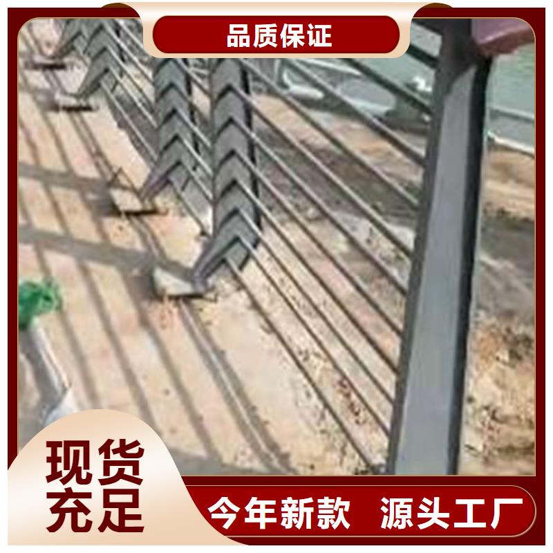 【景觀護欄橋梁防撞護欄專業(yè)生產廠家】