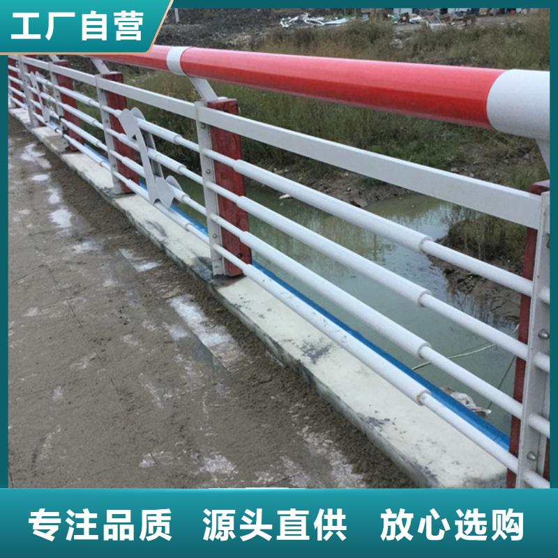 304不銹鋼復合管景觀護欄生產廠家
