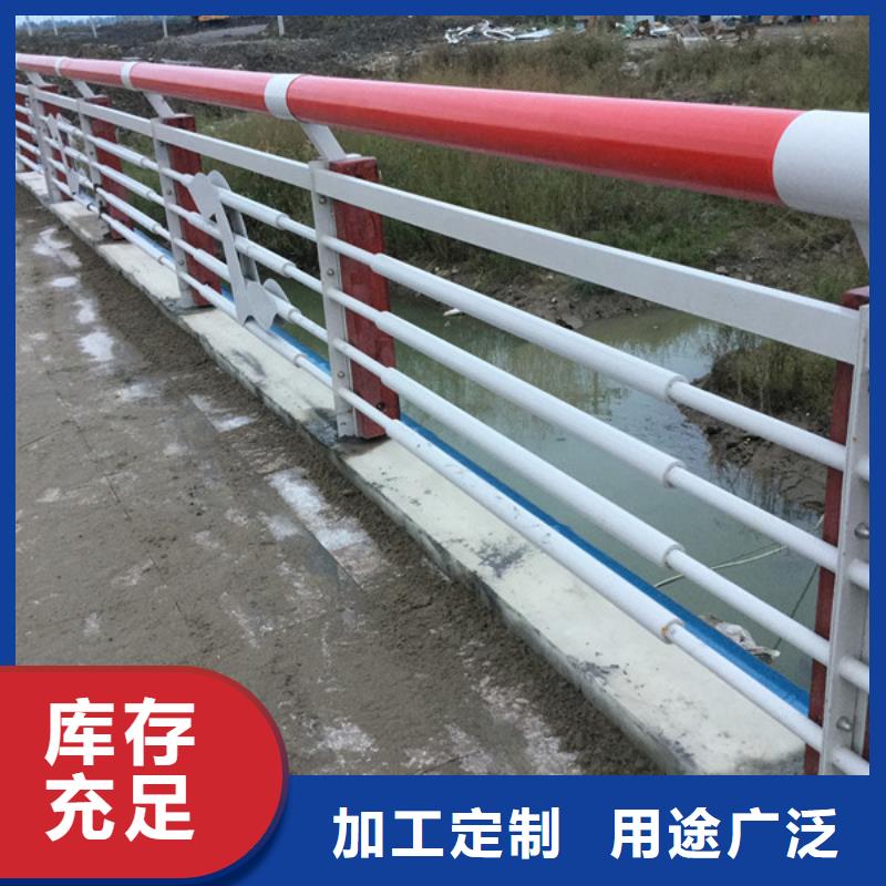 景观护栏天桥栏杆厂家采购无忧