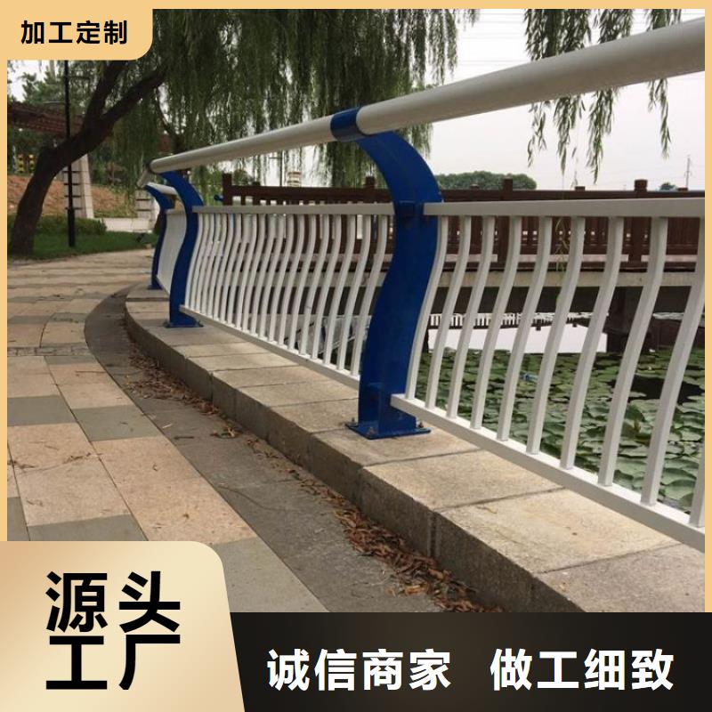 景观护栏不锈钢复合管护栏厂家质保一年