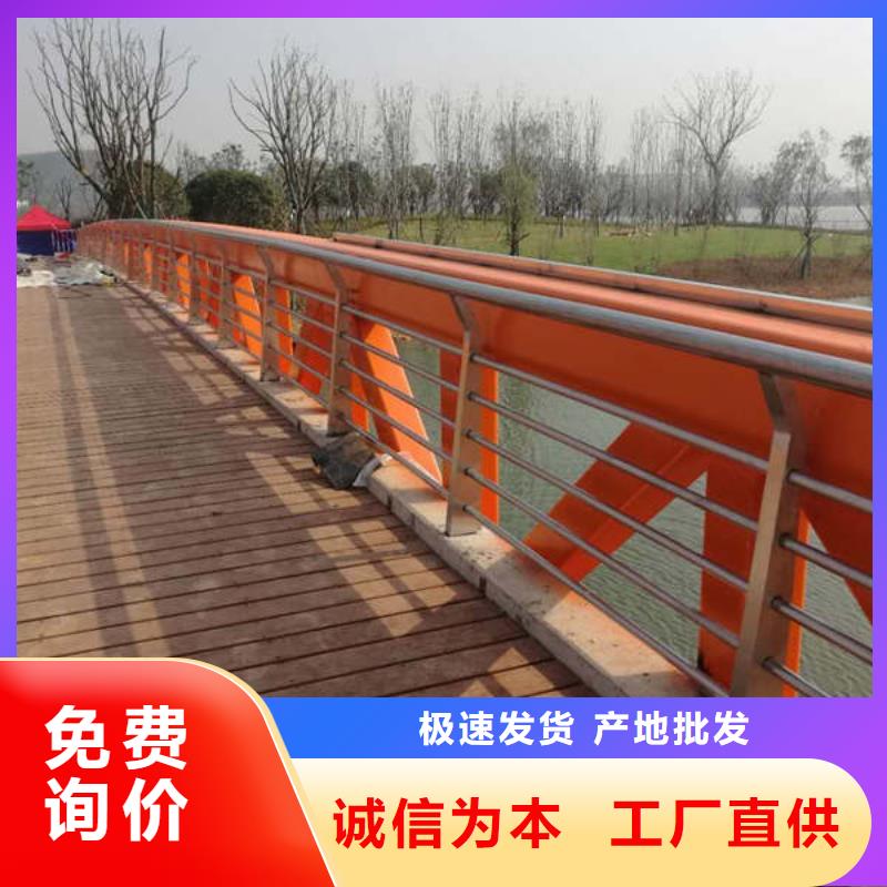 防撞护栏视频-防撞护栏(立朋)覆盖地域新疆乌鲁木齐市克拉玛依|伊犁