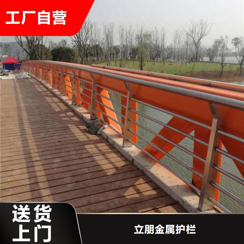 重信譽橋梁景觀護欄廠家