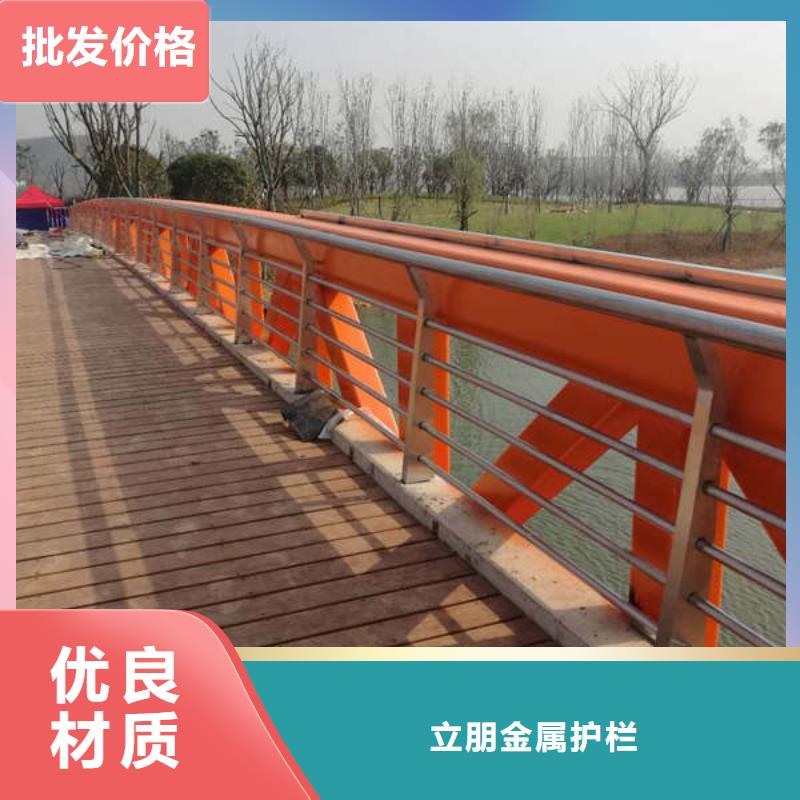 景觀護(hù)欄,不銹鋼橋梁護(hù)欄客戶好評(píng)
