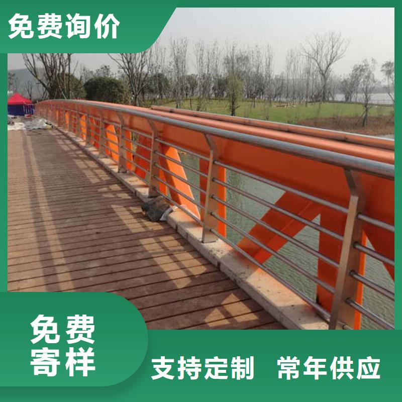 鋁合金景觀護欄庫存充足