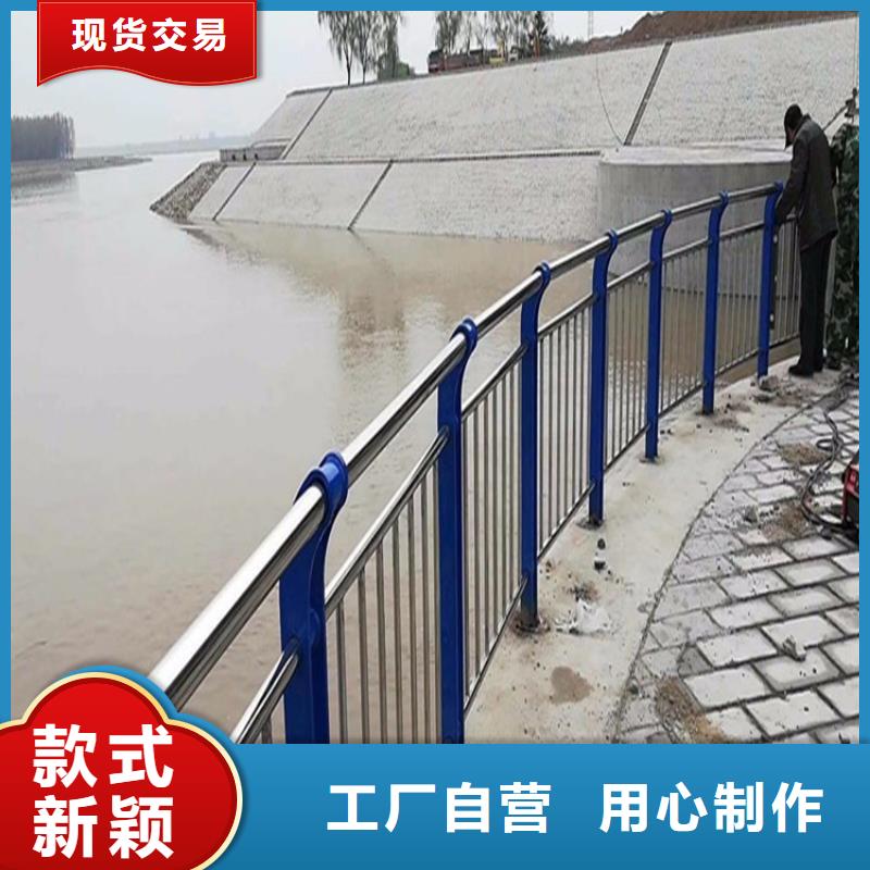 景觀護(hù)欄235碳鋼欄桿廠家案例