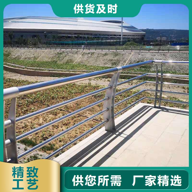 景观护栏天桥栏杆厂家采购无忧