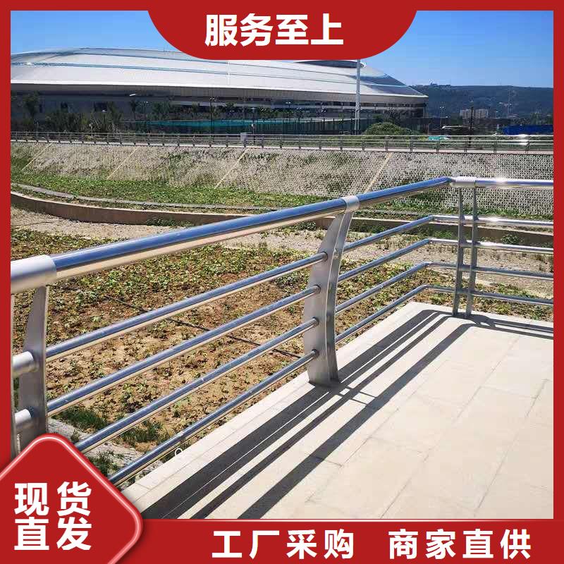 【景觀護欄橋梁防撞護欄專業(yè)生產廠家】