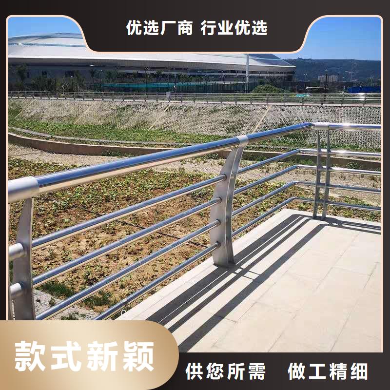 鋁合金護欄歡迎來電