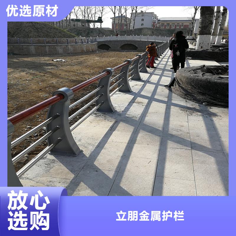 不銹鋼復合管景觀護欄_不銹鋼復合管景觀護欄