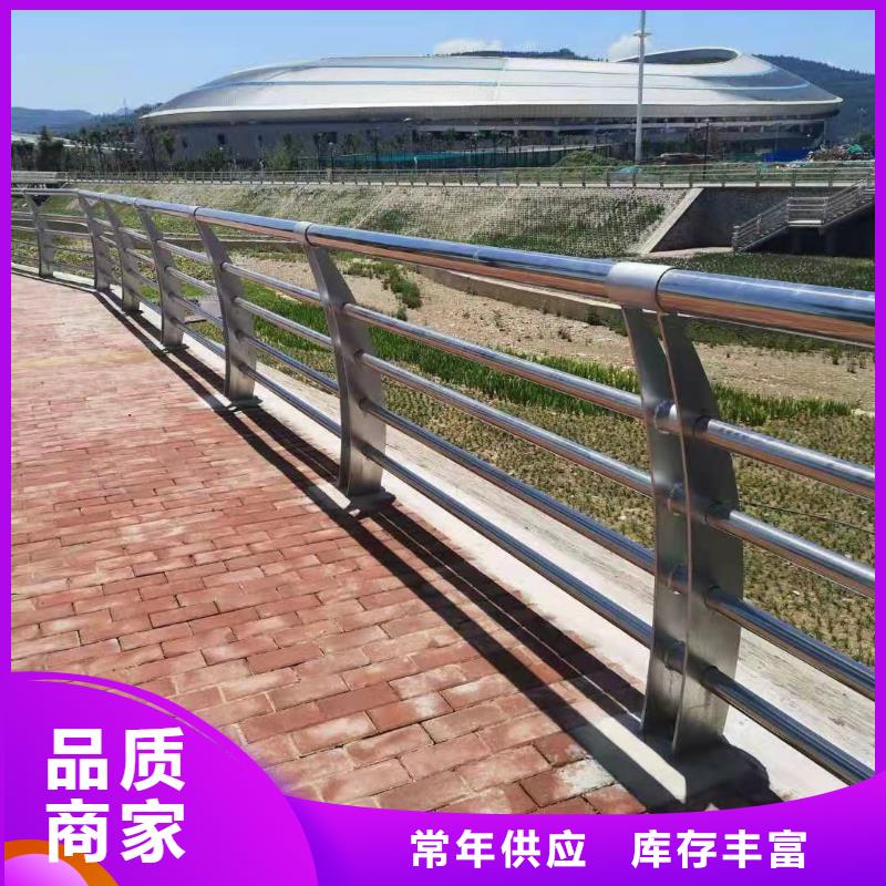 防撞护栏视频-湖北省武汉市|青山|汉阳|鄂州|襄阳|咸宁|荆州防撞护栏-立朋
