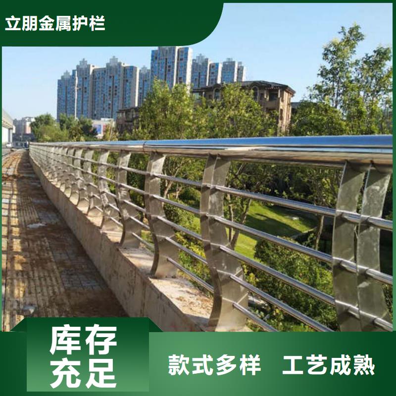 景观护栏-天桥栏杆厂家精工细作品质优良