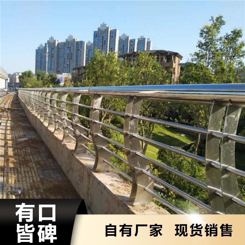 防撞护栏视频-湖北省武汉市|青山|汉阳|鄂州|襄阳|咸宁|荆州防撞护栏-立朋