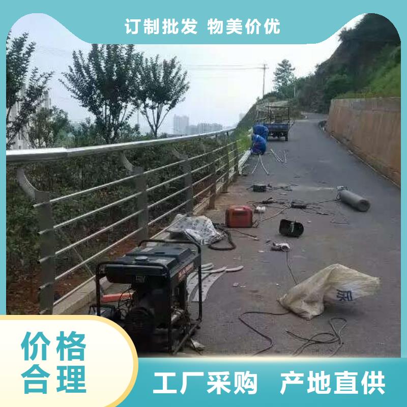 景觀護欄【不銹鋼橋梁護欄廠家】品質之選