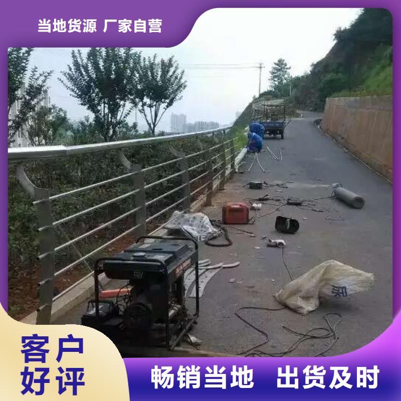 304不銹鋼復合管誠信廠家
