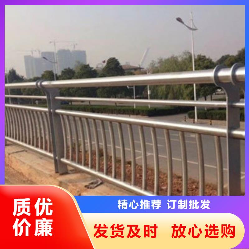 景觀護欄不銹鋼復合管橋梁護欄廠家快捷的物流配送