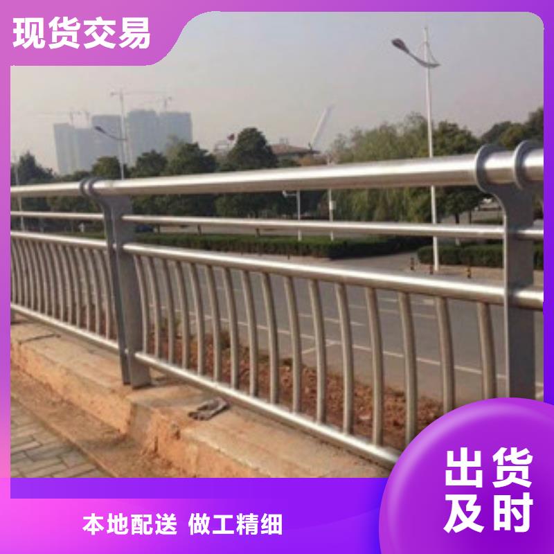 鋁合金燈光護欄定制