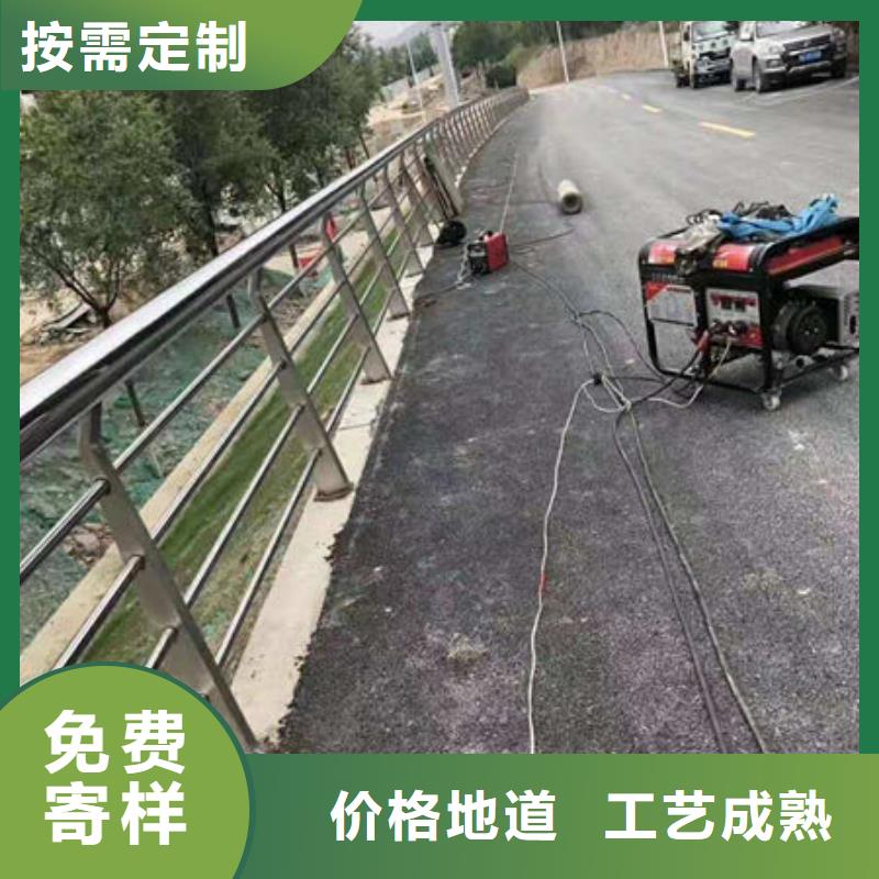 景观护栏景观隔离栏满足客户需求