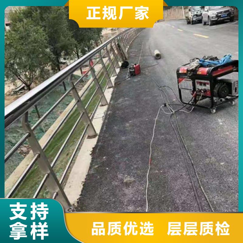 景观护栏不锈钢护栏您想要的我们都有