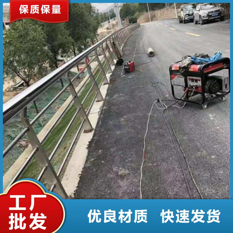 景觀護欄-橋梁護欄48小時發貨