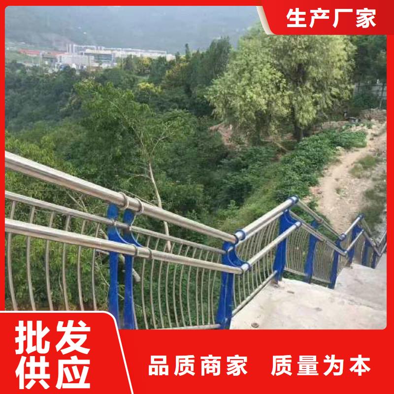 鋁合金護欄歡迎來電