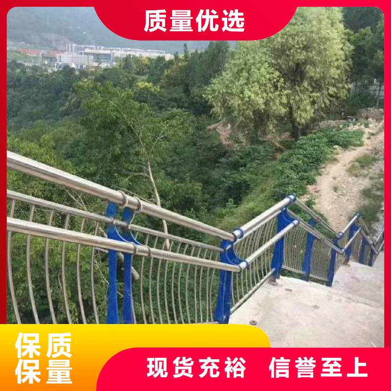 景觀護(hù)欄235碳鋼欄桿廠家商家