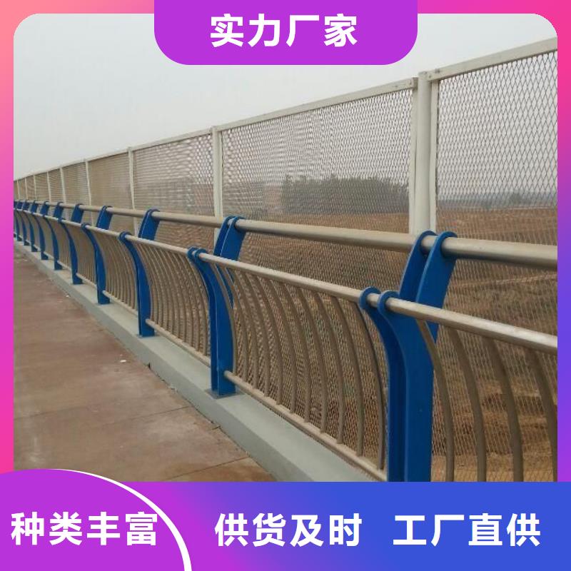 304不銹鋼復合管誠信廠家