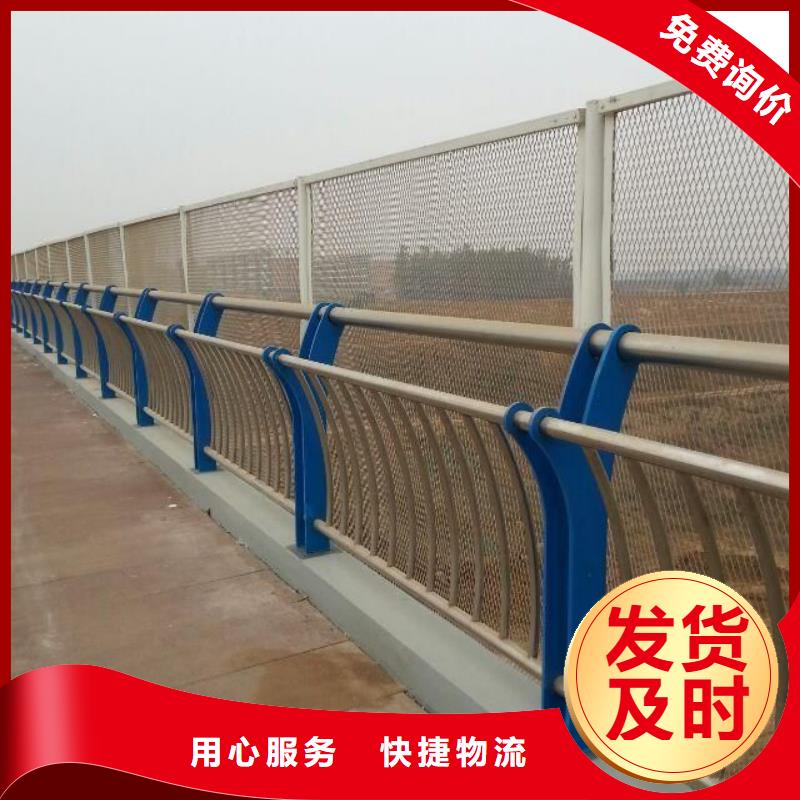 不銹鋼復合管景觀護欄_不銹鋼復合管景觀護欄