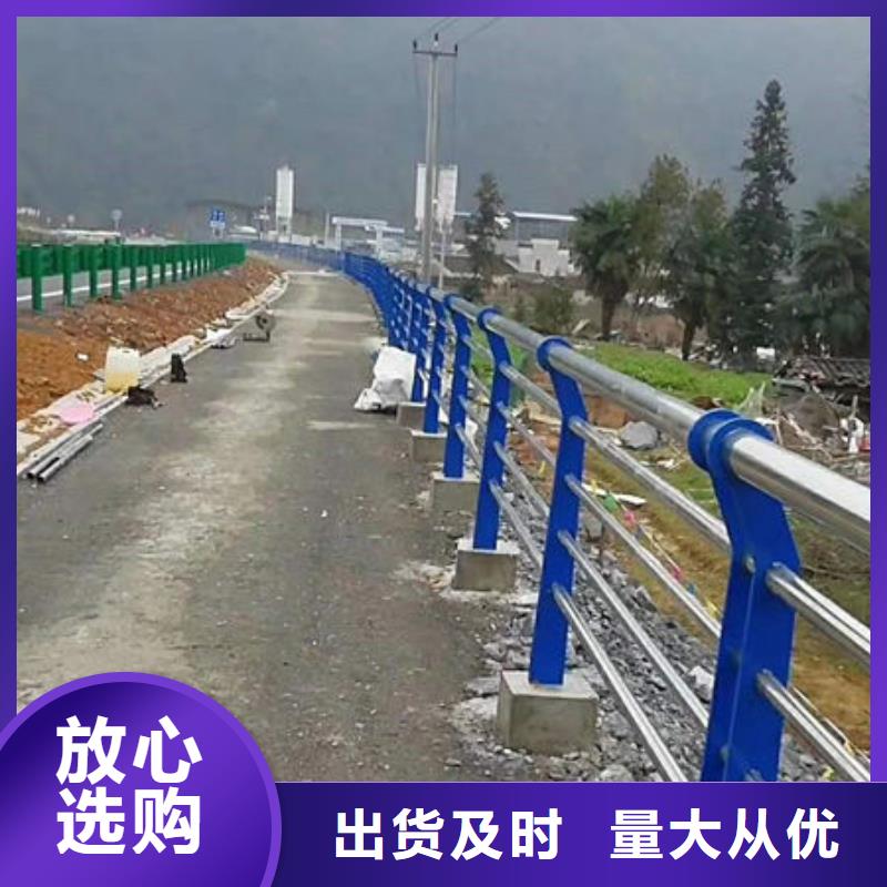 景觀護(hù)欄-橋梁防撞護(hù)欄廠家應(yīng)用范圍廣泛