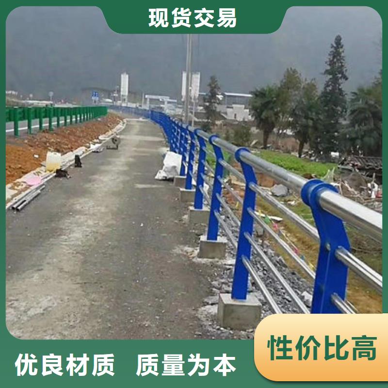 鋁合金燈光護欄定制