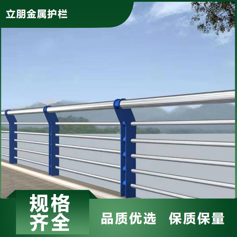 景觀護欄不銹鋼護欄廠家一周內發貨