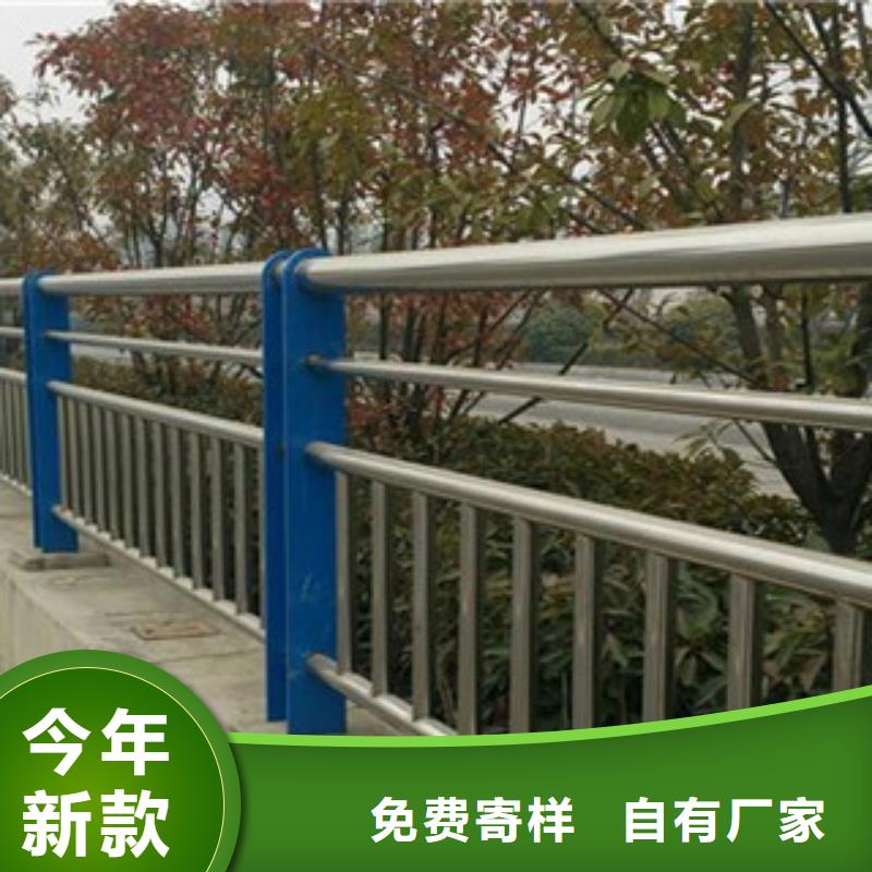 景觀護欄不銹鋼護欄廠家一周內發貨