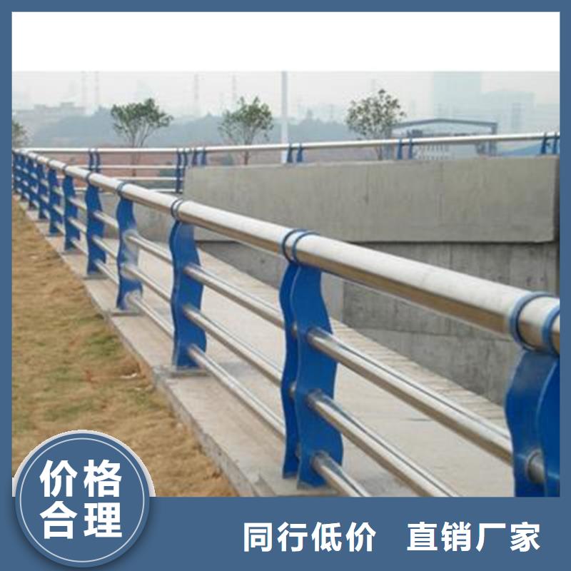 景觀護(hù)欄-橋梁防撞護(hù)欄廠家應(yīng)用范圍廣泛