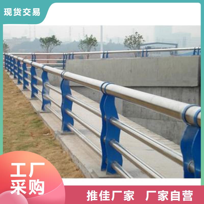 鋁合金護欄歡迎來電