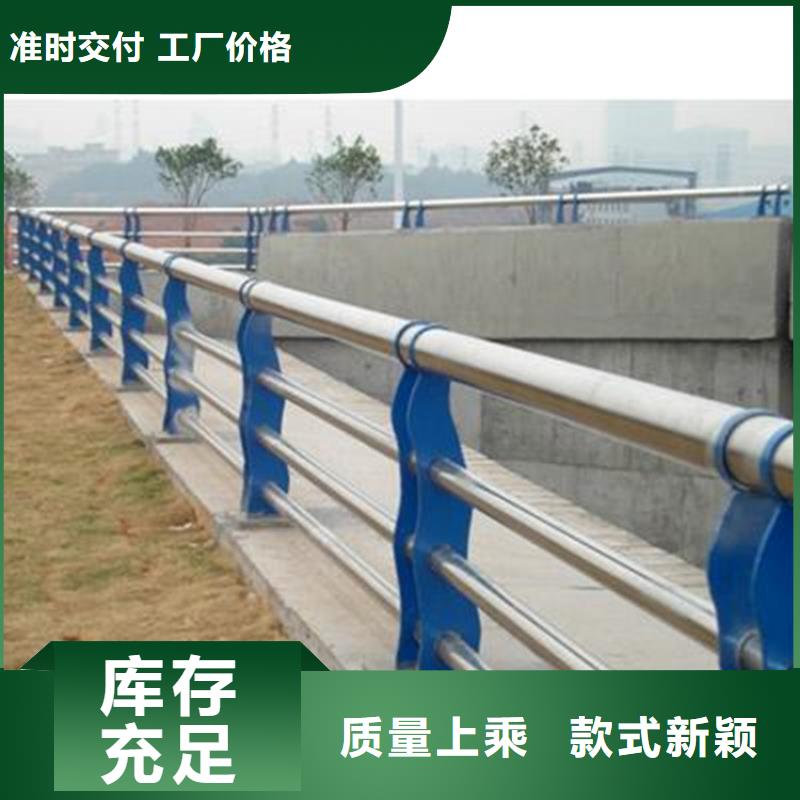 景观护栏不锈钢复合管护栏厂家质保一年