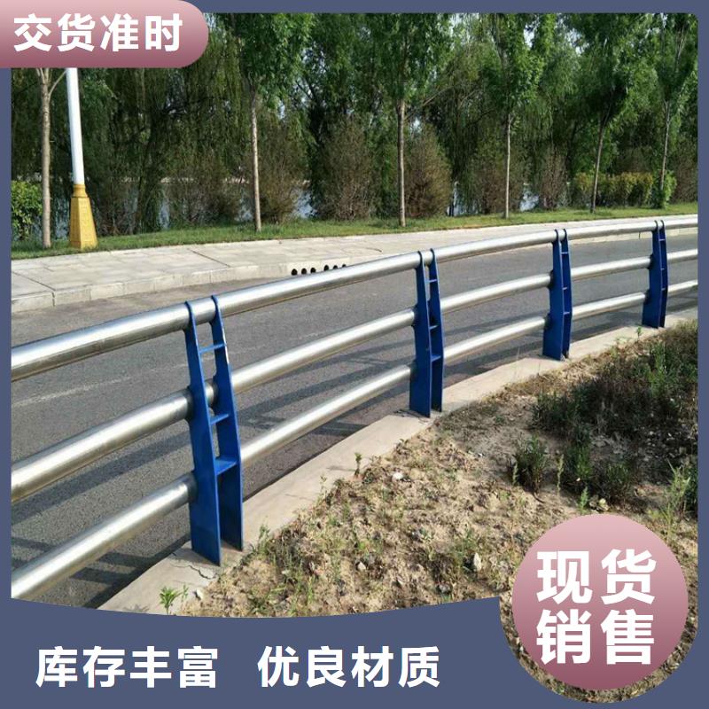 鋁合金護欄歡迎來電