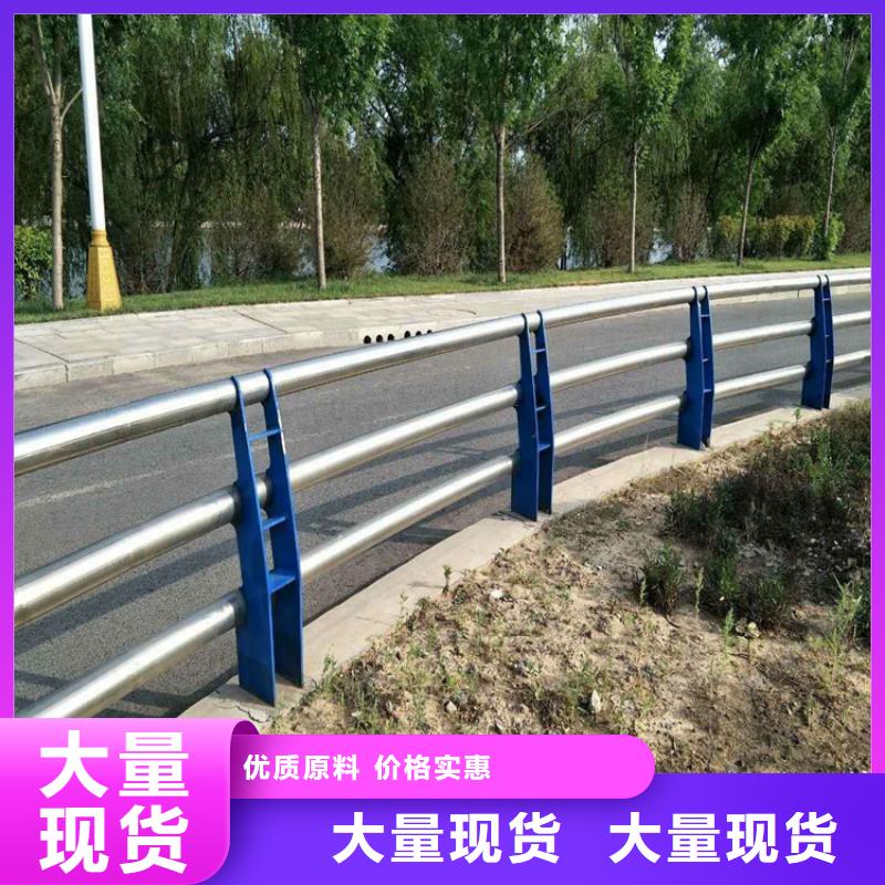 景觀護(hù)欄-橋梁防撞護(hù)欄廠家應(yīng)用范圍廣泛