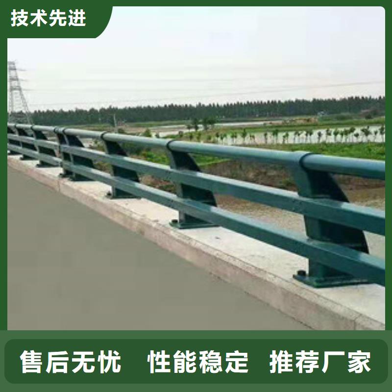 橋梁防撞護(hù)欄_天橋欄桿廠家擁有先進(jìn)的設(shè)備
