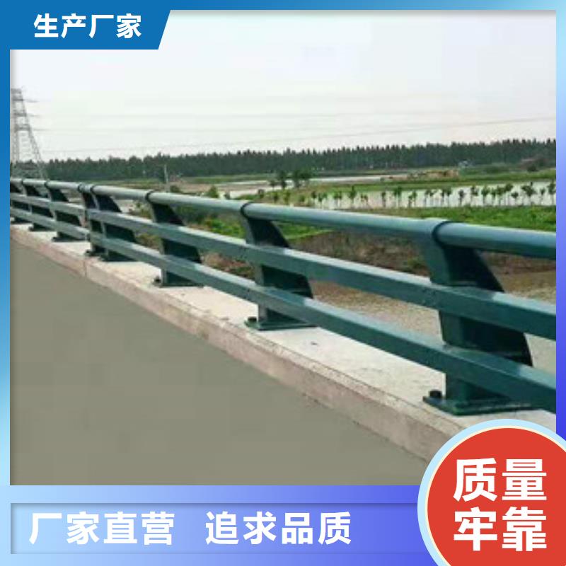 定做市政護欄的廠家