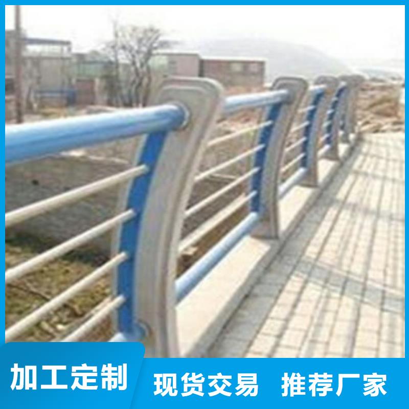 橋梁防撞護欄不銹鋼復合管護欄定制定做