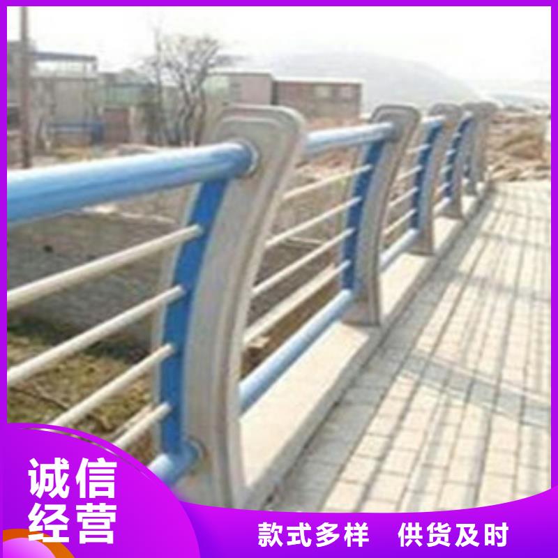 【橋梁防撞護(hù)欄】防撞護(hù)欄放心得選擇