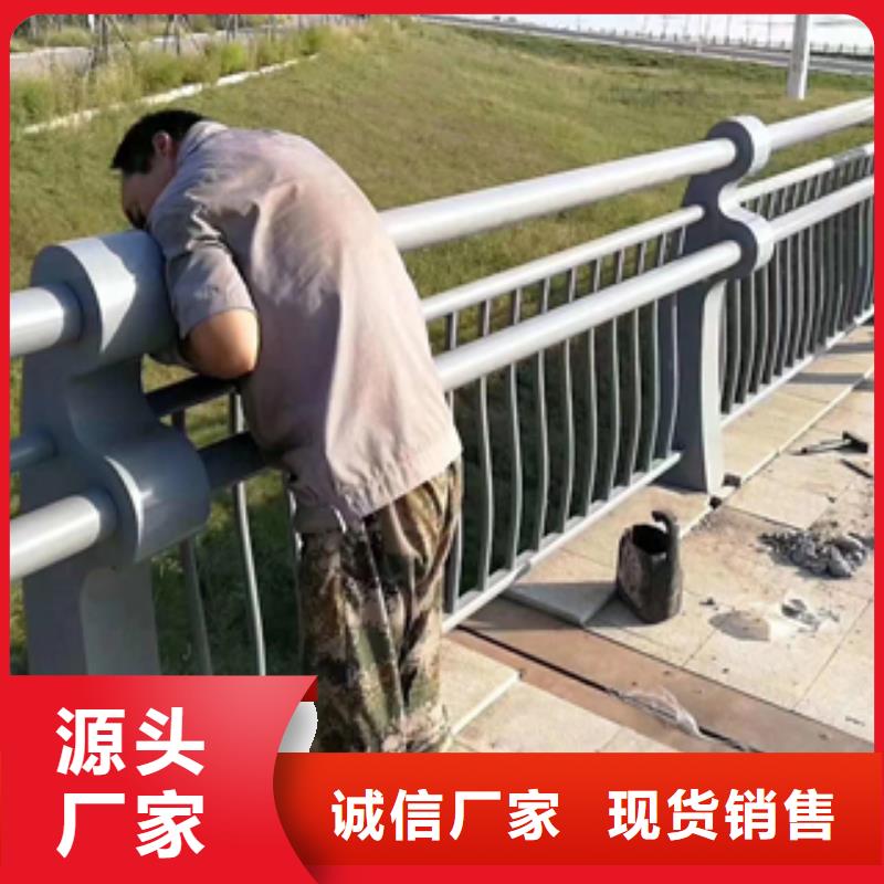 Q345防撞護欄公司
