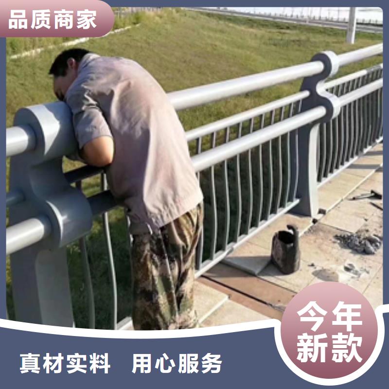 鋁合金景觀護欄找立朋金屬護欄