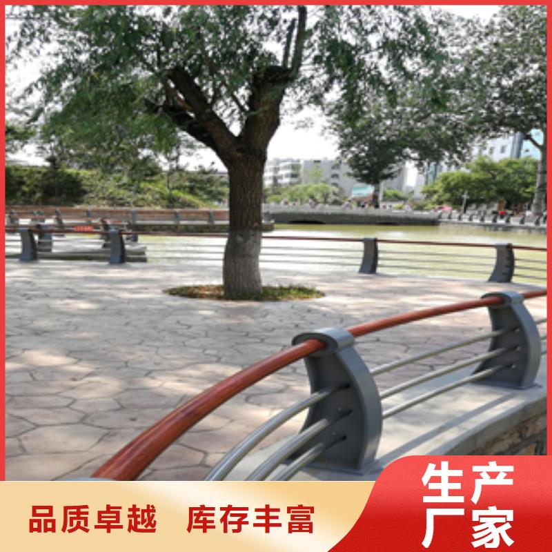 政護欄公司