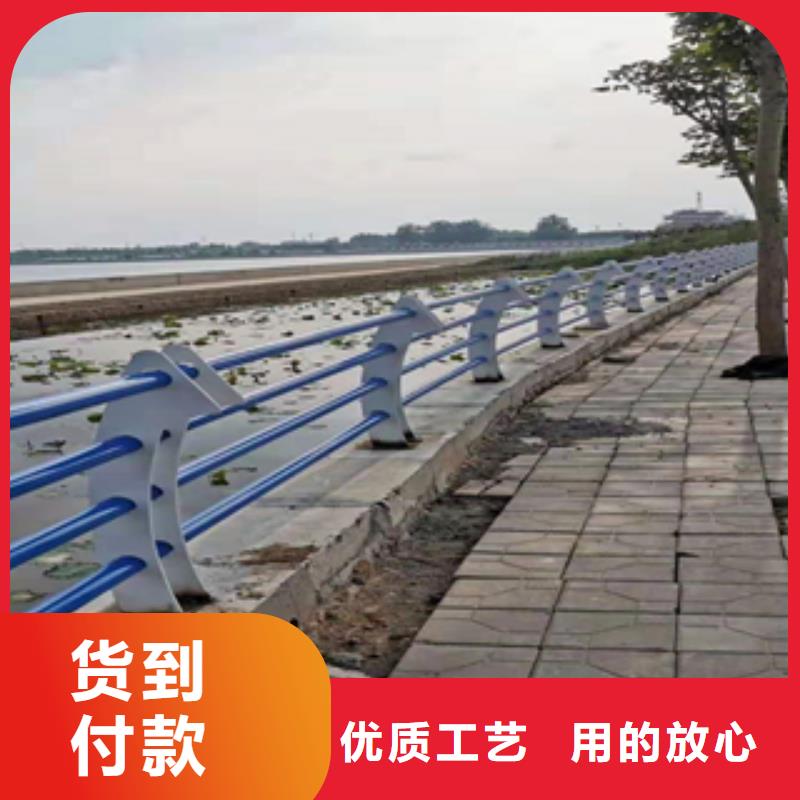 304不銹鋼復合管護欄可配送到廠