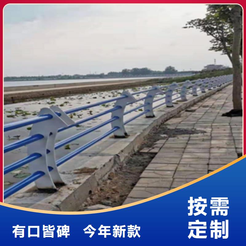 桥梁防撞护栏防撞护栏厂家现货齐全售后无忧