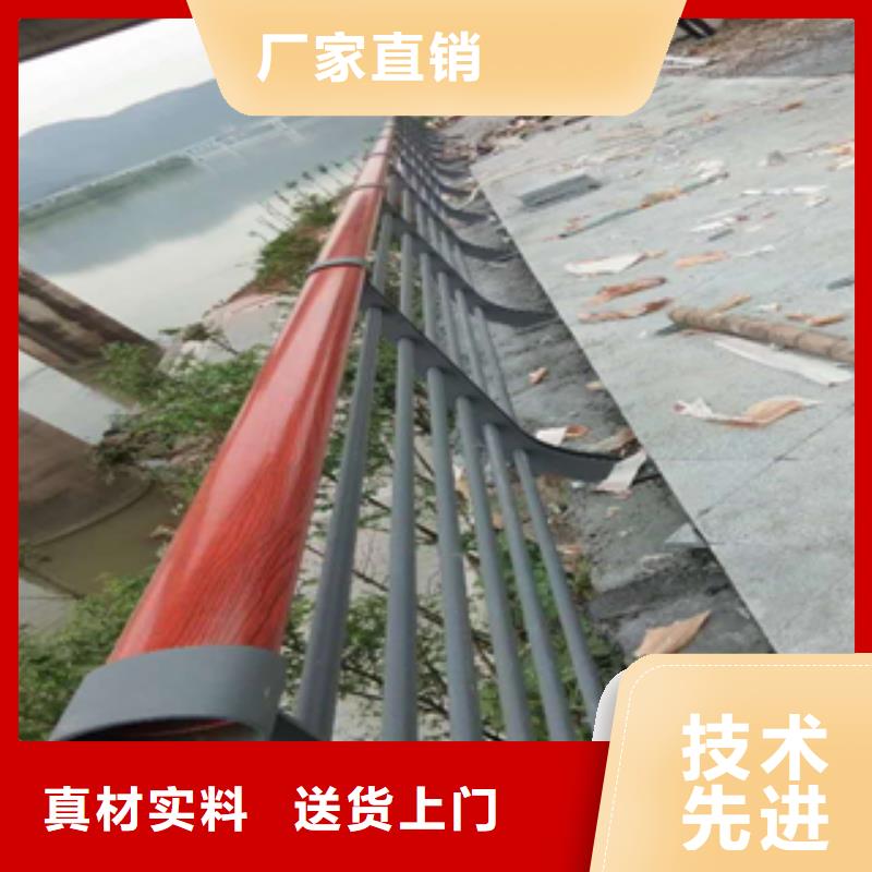 橋梁防撞護欄【q235防撞護欄】出貨快