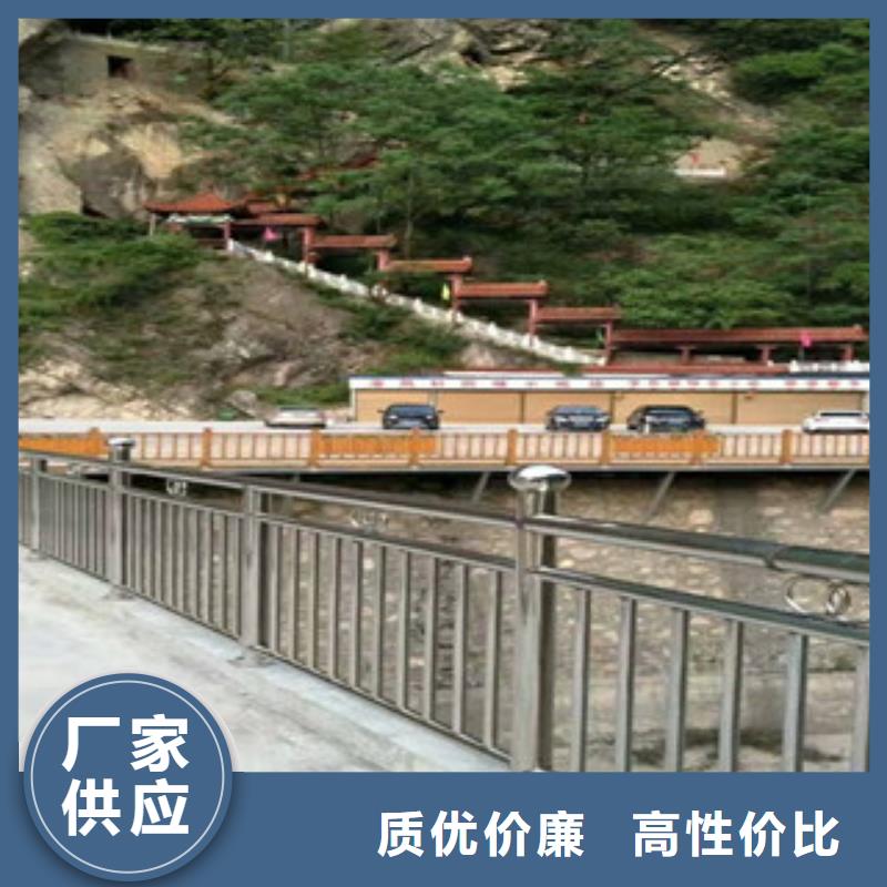 桥梁防撞护栏-防撞护栏立柱厂家买的是放心