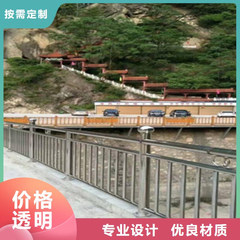 Q345防撞護欄公司