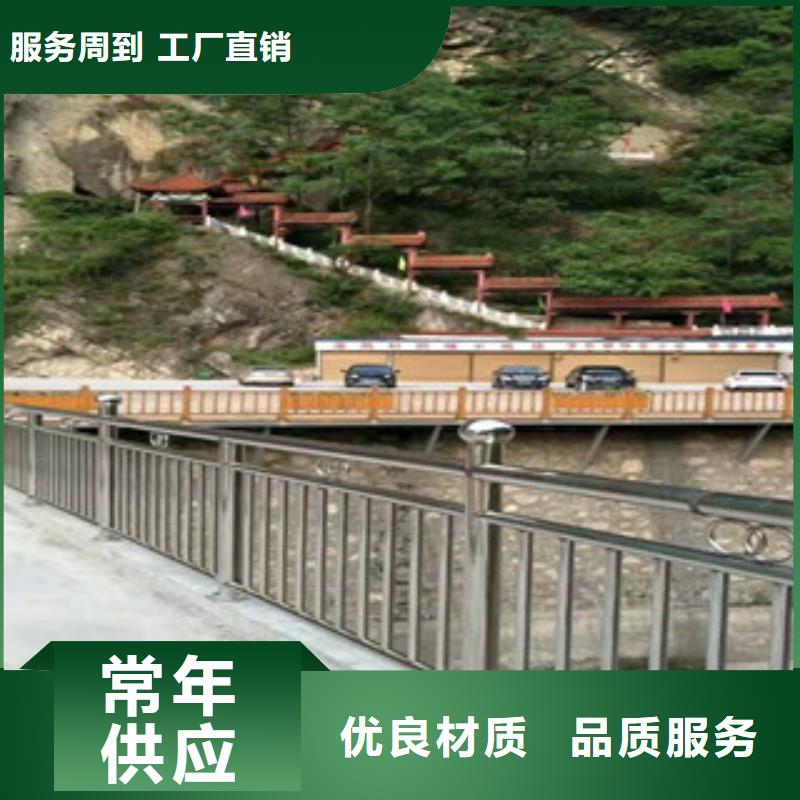 304不锈钢复合管正规工厂有保障